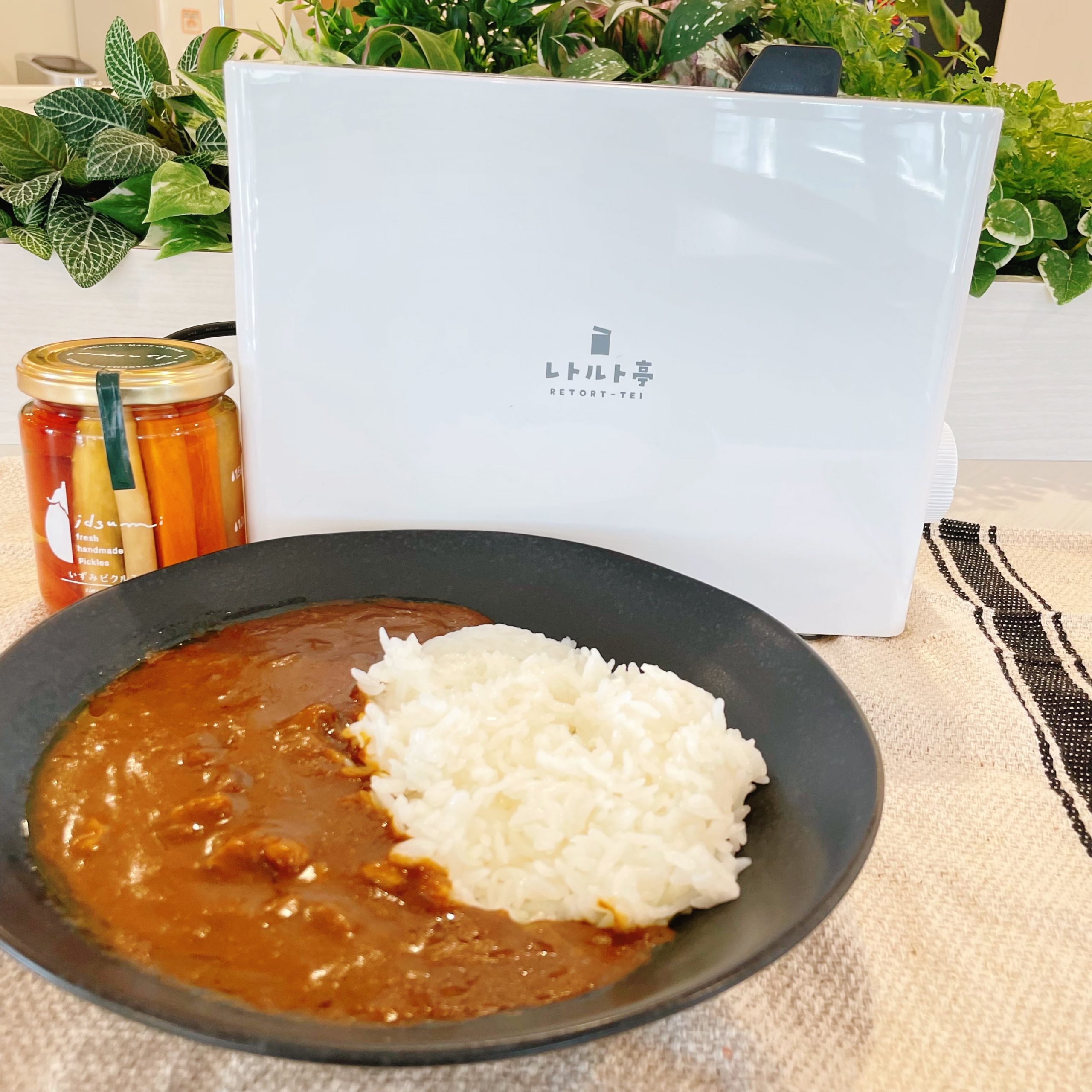 家電2点まとめ売り MAGIC GRILL,レトルト亭 家電2点まとめ売り MAGIC GRILL,レトルト亭