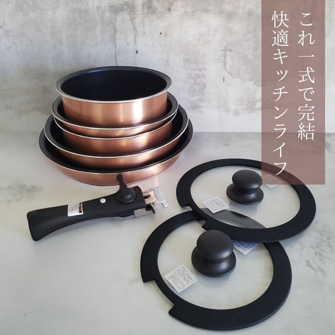 この一式でキッチン完結！ククナキッチンのダイヤモンドコート 